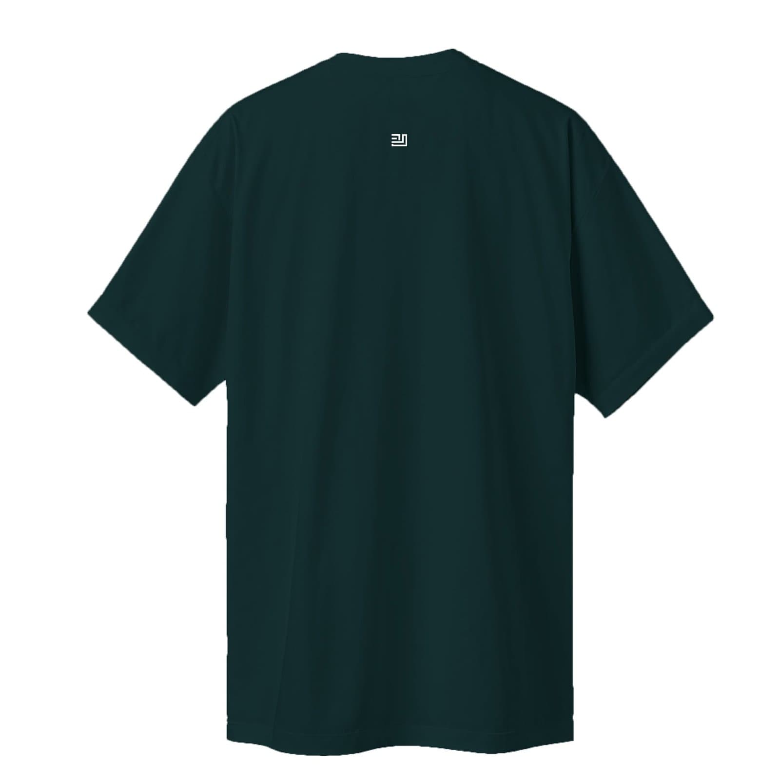 Camiseta Regular Fit P25 - Verde